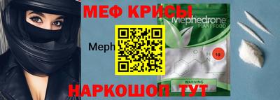 экстази Изобильный
