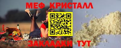 экстази Изобильный