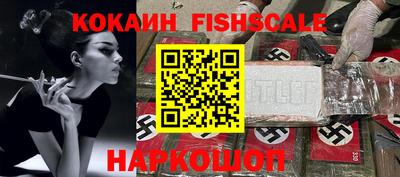 мефедрон Ирбит
