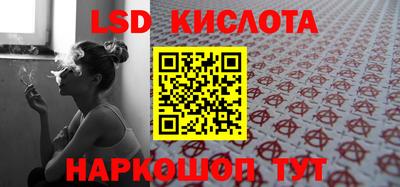 мефедрон Ирбит