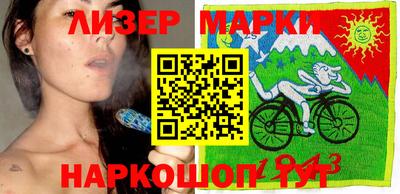 экстази Изобильный