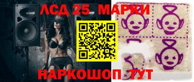 мефедрон Ипатово