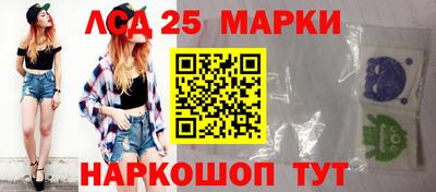 мефедрон Ирбит