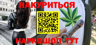 экстази Изобильный