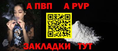 COCAINE Кандалакша