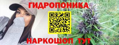 экстази Изобильный