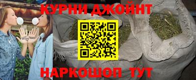 мефедрон Ирбит