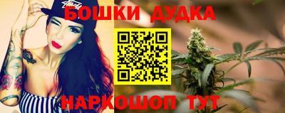 мефедрон Ирбит