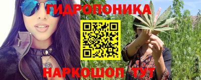 экстази Изобильный