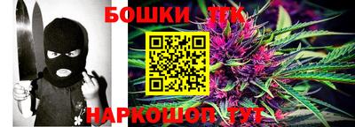 мефедрон Ирбит