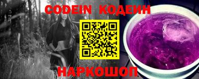 мефедрон Ипатово