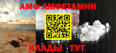 трава Канаш