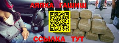 COCAINE Кандалакша
