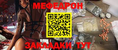 экстази Изобильный
