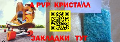 наркотики Камышлов