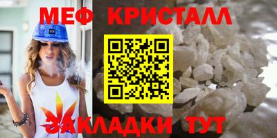 наркотики Камышлов