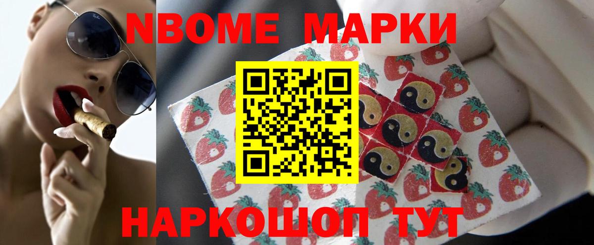 ЛСД экстази ecstasy  Вход с VPN  Глазов 